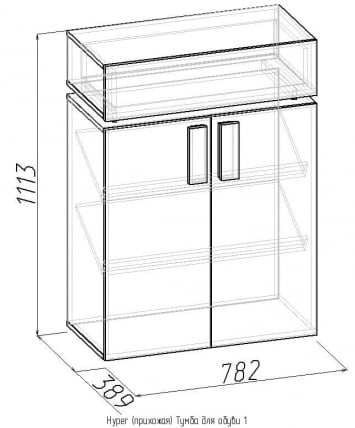 Тумба для обуви 1 Hyper Палисандр/Венге (прихожая)_1