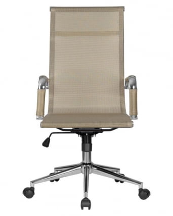 Офисное кресло для персонала ДОБРИН CАРТЕР (бежевый (22039) / DOBRIN CARTER_5