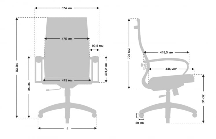 Кресло офисное МЕТТА B 2b 19/K130, Основание 17831 Комплект 1 Синее Черное_3