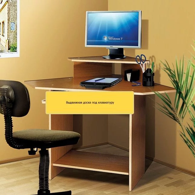 Компактный угловой компьютерный стол СК4 Вишня Оксфорд_1