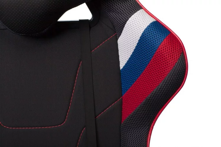 Кресло игровое Бюрократ VIKING 4 AERO RUS_7