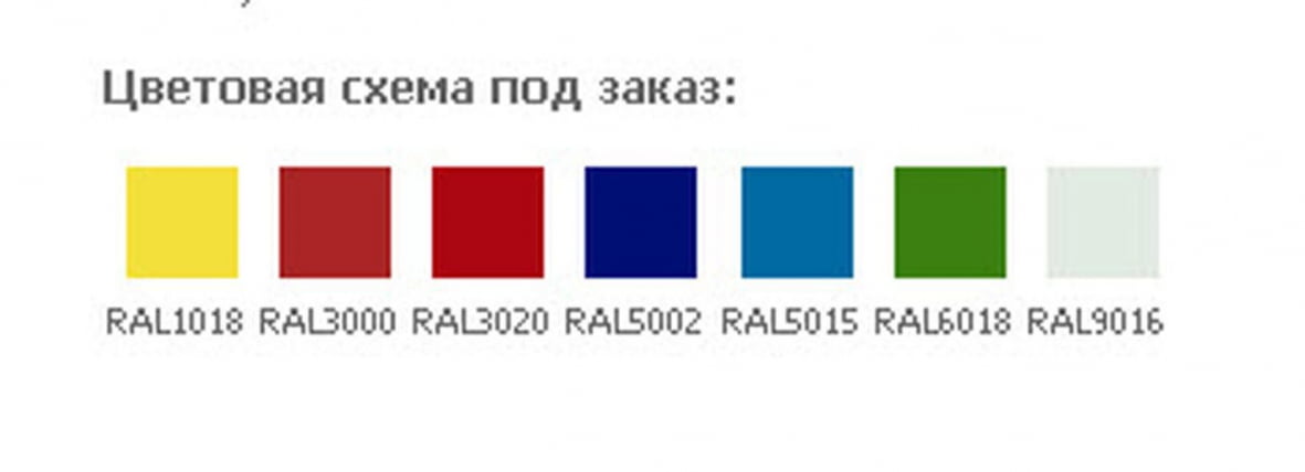 Шкаф металлический LS(LE)-21-80_1