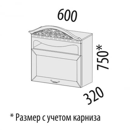 Шкаф кухонный над вытяжкой с нишей Оливия 71.13.1_3