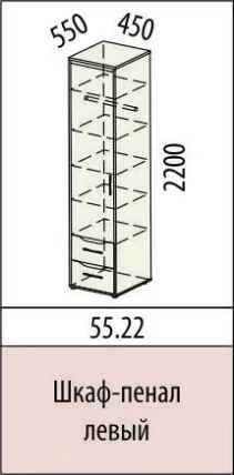 Шкаф-пенал (левый) Мегаполис 55.22 Сосна Астрид_2
