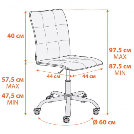Кресло ONE флок , серый, 29_11