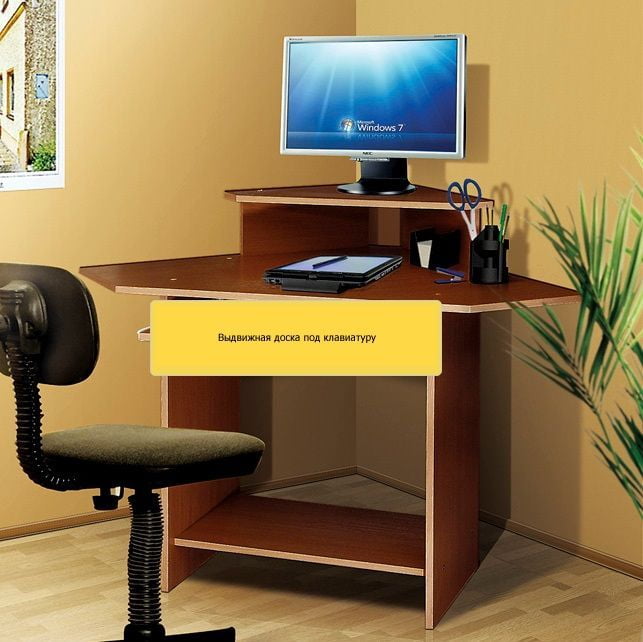 Компактный угловой компьютерный стол СК4 Орех Мария Луиза_1