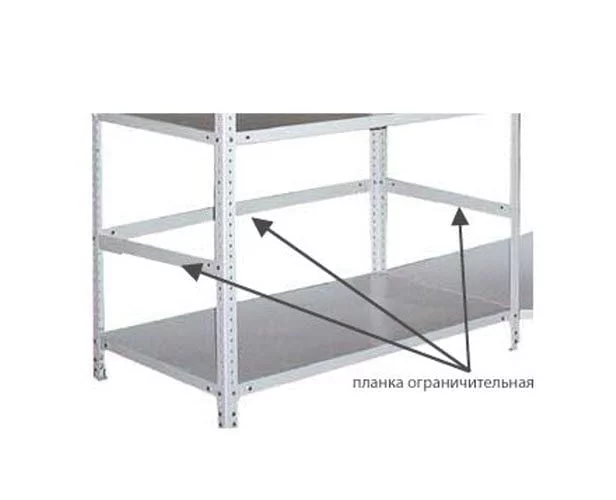 Планка Планка огр. MS-70_0