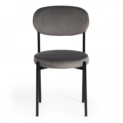 Стул REVO (mod. 7033) ткань/металл, 47х54х82 см, высота до сиденья 47 см, серый barkhat 26/черный_4