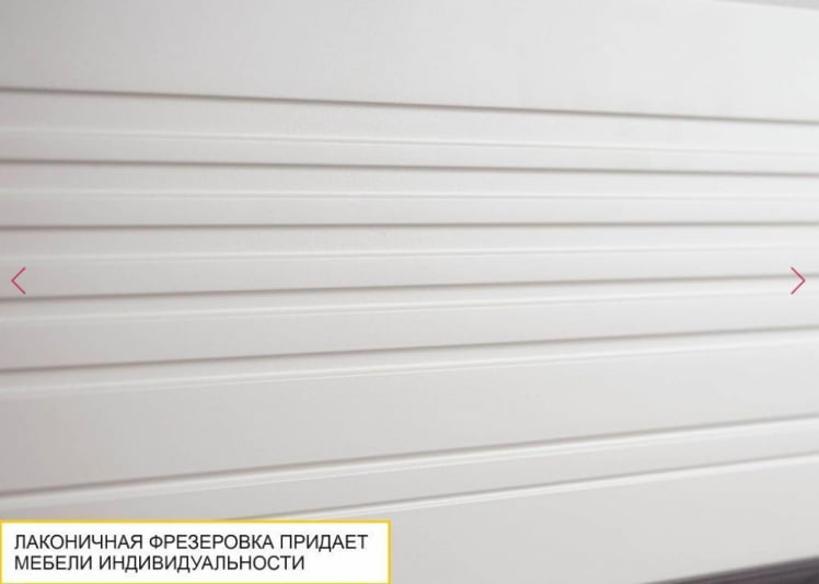 Шкаф для одежды с полками и штангой (лев/прав) Графит 604.16_9