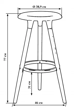 Табурет барный DOBRIN ROYCE Черный B-03_3
