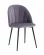 Стул для кухни Логан NEW велюр Пыльно-сиреневый_284866
