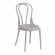 Стул THONET (mod. PL62) / 1 шт. в упаковке пластик, 42 x 52 x 89 см, Grey (Cерый) 09_745892
