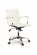 Кресло для персонала CLG-620 LXH-B Beige_162682