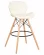 Стул барный DOBRIN BUTTERFLY BAR Кремовый_228964