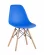 Стул Eames DSW 4 шт. Синий_179731