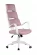Кресло оператора Riva Chair SAKURA (белый пластик) Розовый_166653