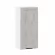 Шкаф кухонный 450 высокий Джамис ЛД 296.430.000.027 Белый Белый камень_255218
