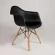 Стул кухонный Eames SC-002 Черный_93723