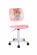 Кресло ЛОЛО Стади (Study) розовый пластик белый_3641693