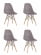 Стул Eames Style DSW темно-бежевый 4 шт. комплект (разборный каркас)_2607579