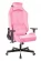 Геймерское кресло KNIGHT N1 PINK_254135