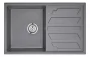 Кухонная мойка GRANULA 8002 Графит_170085
