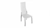 Стул Кредо Белый 745а_168177