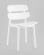 Стул Tony пластик белый_1752963