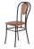 Стул Венский 400х490 мм Темно-коричневый/Металл Коричневый_3680363