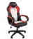 Кресло геймерское CHAIRMAN GAME 16 черный/оранжевый/белый_3632121