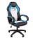Кресло геймерское CHAIRMAN GAME 16 черный/голубой/белый_3632119