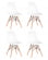 Стул Eames Style DSW белый 4 шт. комплект (разборный каркас)_2542194