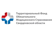 ТФОМС Свердловской области