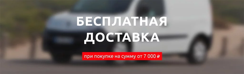 Купить мебель в Челябинске недорого | Интернет-магазин мебели Юнити 96