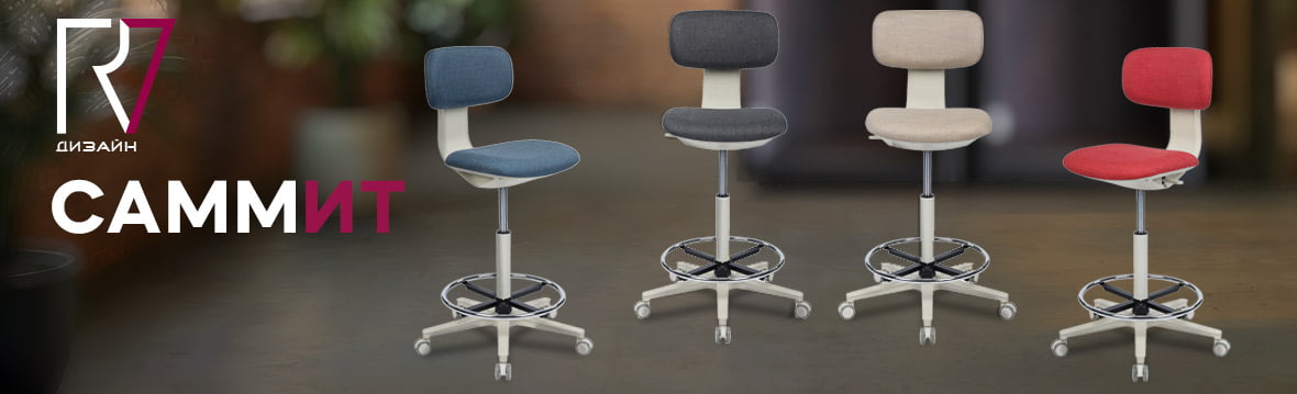 Купить мебель в Челябинске недорого | Интернет-магазин мебели Юнити 96