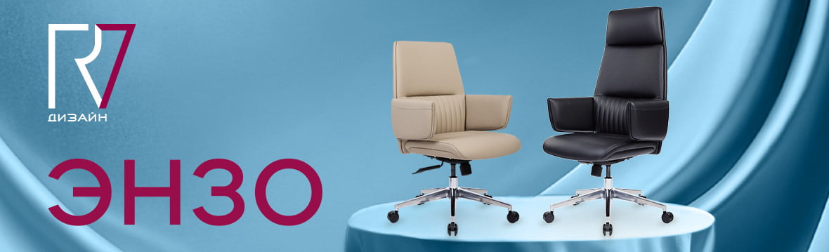 Купить мебель в Челябинске недорого | Интернет-магазин мебели Юнити 96