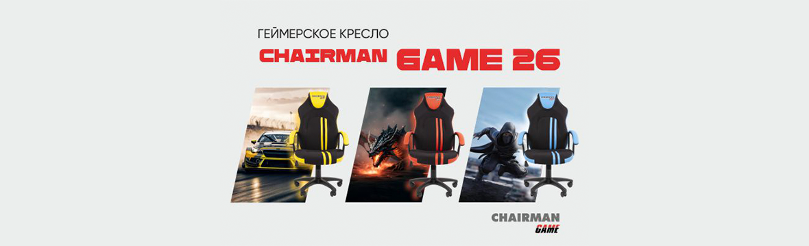 Купить мебель в Челябинске недорого | Интернет-магазин мебели Юнити 96